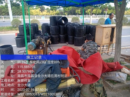 改则管道短管置换-管道顶管-炜誉市政