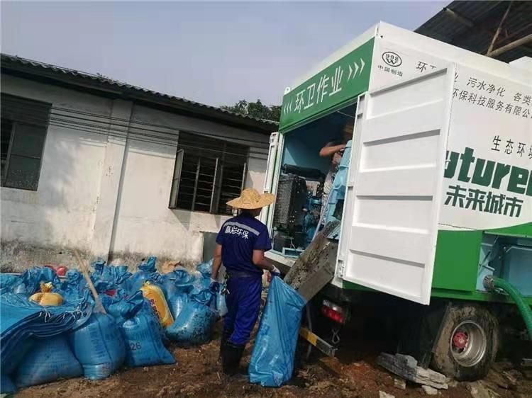 改则工业污泥压干处理