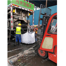 改则淤泥固化分离服务